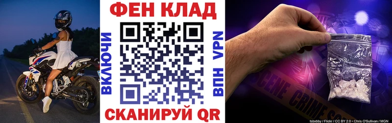 Amphetamine 97%  где продают   Княгинино 