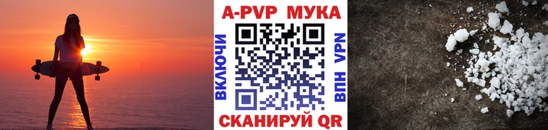 даркнет сайт  Княгинино  mega ССЫЛКА  Alfa_PVP крисы CK 