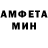Амфетамин Premium Kosmos Galaktika