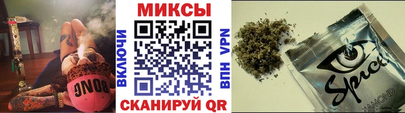 Бутират BDO 33%  где купить наркотик  Княгинино 