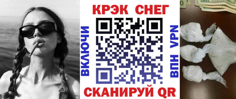 хочу   Княгинино  blacksprut ТОР  COCAIN 98% 