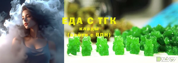 2c-b Абаза