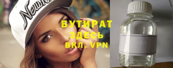индика Абинск