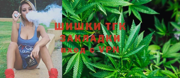 соль ск Абдулино